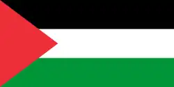 Palestino