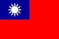 Tajvano