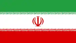 Flago de Irano
