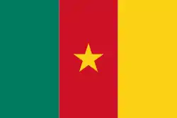 Flago de Kameruno