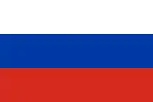 Flago de Rusio