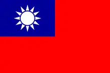 Flago de Tajvano