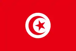 Flago de Tunizio