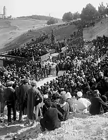 Malferma ceremonio de la Hebrea Universitato, 1925