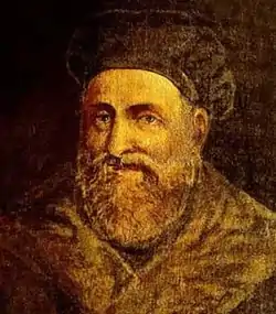 Gabrielo Falloppio(1523-1562)