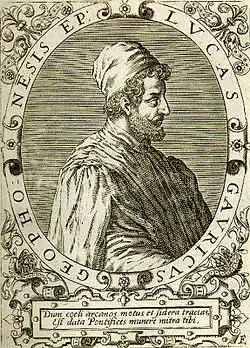 Luko Gaŭriko(1475-1558)