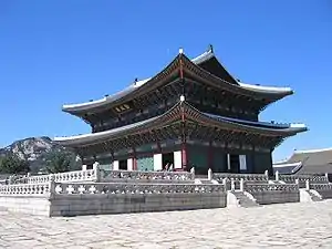 Gyeongbokgung.