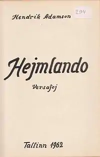 Hejmlando