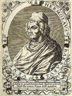 Ermolao Barbaro(1454-1493)