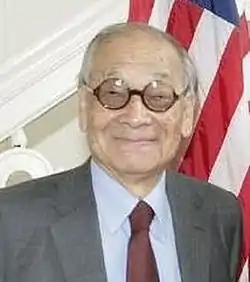 Ieoh Ming Pei, 1983