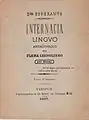 Represo de Internacia Lingvo, Plena Lernolibro por Rusoj, Helsinki 1948