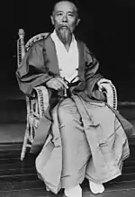 Ito Hirobumi