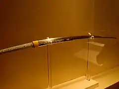 Japana katana montranta la horimono (klingoĉizaĵo), Metropolitan Museum of Art.