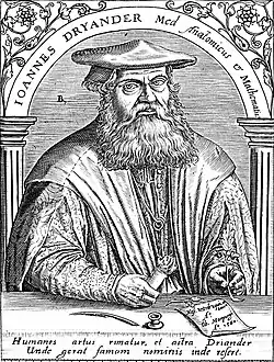 Johann Dryander(1500-1560)