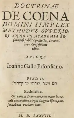 "Simpla Metodo pri la Doktrino de la Noktomanĝo de la Sinjoro"", eldonita en 1578