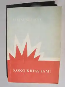 Ferenc Szilágyi, Koko krias jam!