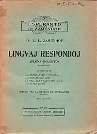 Lingvaj Respondoj