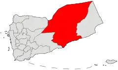 Provinco Hadramaut (Tero)