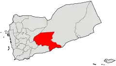 Provinco Ŝabua (Tero)