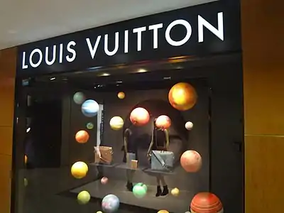 Entrepreno de luksaj varoj Louis Vuitton.
