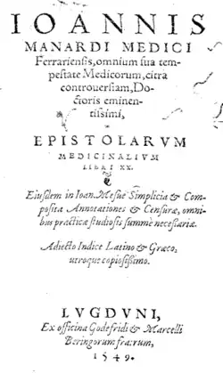 Epistolae Medicinales - 1549