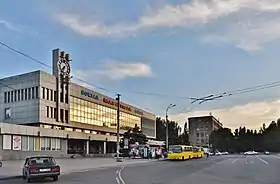 Stacidomo Mariupol