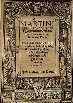 Martinus Dorpius(1485-1525)