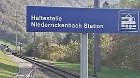 Stacidomo Niederrickenbach Station