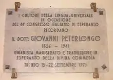 Memortabulo al la Giovanni Peterlongo, Trento (Italio)