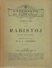 La Rabistoj