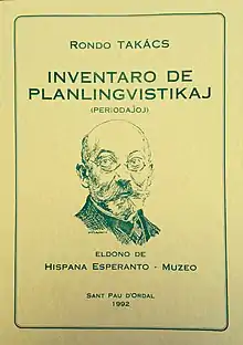 Inventaro de planlingvistikaj (periodaĵoj)