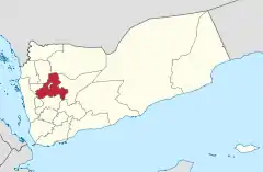 Provinco Sanao (Tero)