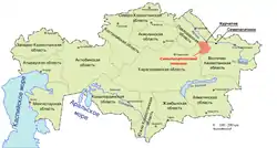 Testejo Semipalatinsk (Tero)