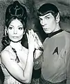 T'Pring kaj Spock en Star Trek