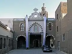 La Siriaka Katolika Katedralo