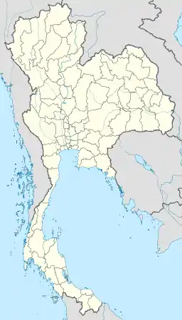 Nakhonratĉasima (Tajlando)