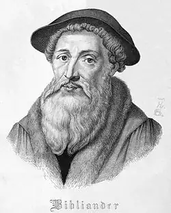 Theodor Bibliander(1509-1564)