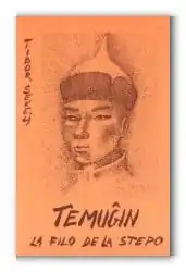 Temuĝino, eo, 1993