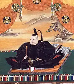 japana daimio kaj ŝoguno