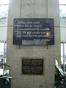 Tom Jobim