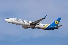 Aviadilo UR-PSR de Ukraine International Airlines en oktobro 2019