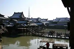 Urbo Wuzhen