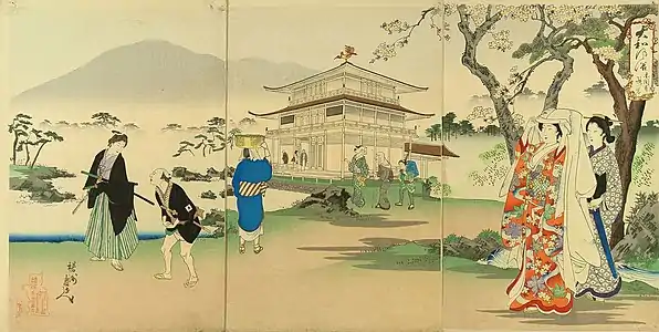 Toyohara Chikanobu.