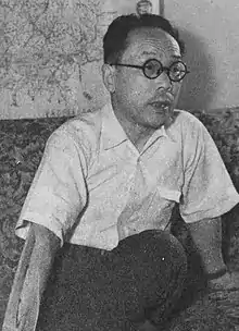 YAMAMOTO Issei