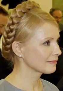 Yulia Tymoshenko in 'up' braids