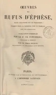 franca eldono pri la verkaro de Rufo, eldonita en 1879.