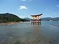 Itsukushima santutegia