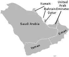 Arabiako penintsulan kokatuak diren herrialdeak