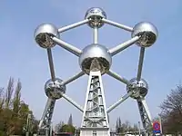 Atomium