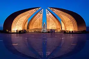 Pakistango monumentua (Islamabad).